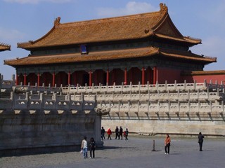 Forbidden City